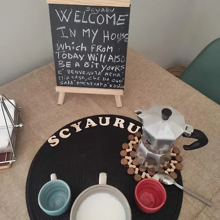 度假居 Casa Scyauru Santa Elisabetta
